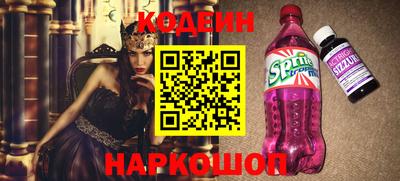 ПСИЛОЦИБИНОВЫЕ ГРИБЫ Балаково