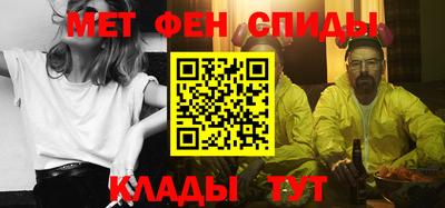 героин Балашиха