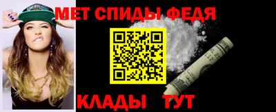 ПСИЛОЦИБИНОВЫЕ ГРИБЫ Балаково
