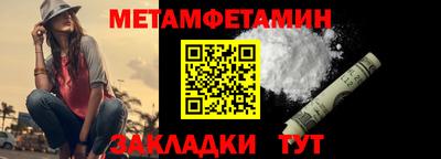 героин Балашиха