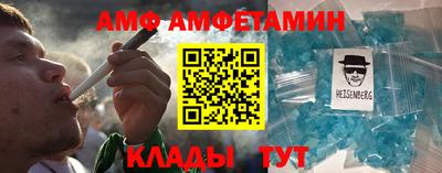 jwh Балашиха