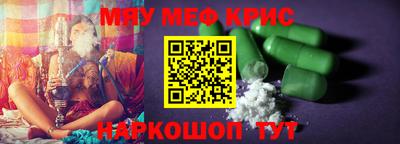героин Балашиха