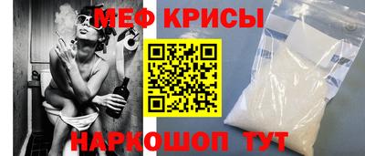 ПСИЛОЦИБИНОВЫЕ ГРИБЫ Балаково