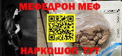 героин Балашиха