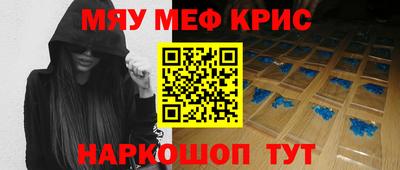 марихуана Балахна