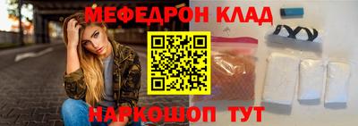 jwh Балашиха