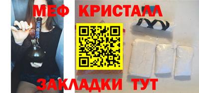 jwh Балашиха