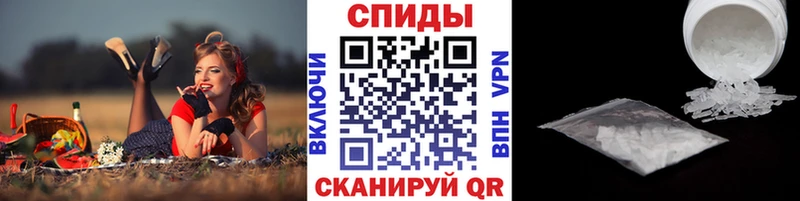 кракен tor  Бор  Первитин винт 